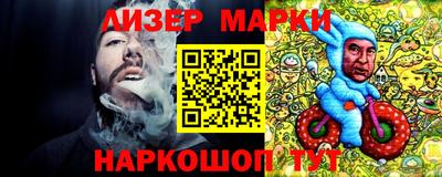 меф Балаково