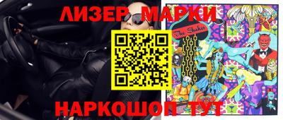 меф Балаково