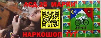 альфа пвп Балашиха