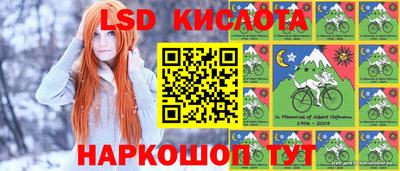 наркотики Балахна