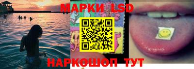 альфа пвп Балашиха