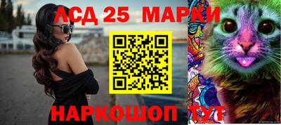 альфа пвп Балашиха