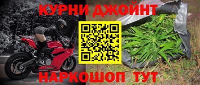альфа пвп Балашиха
