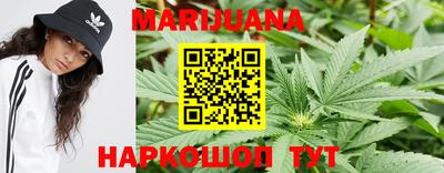 наркотики Балахна