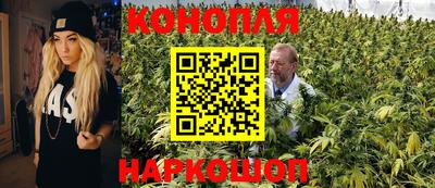 альфа пвп Балашиха