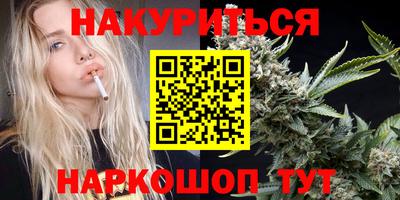 альфа пвп Балашиха
