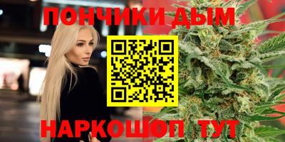 меф Балаково