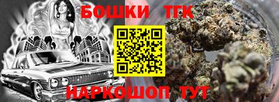 альфа пвп Балашиха