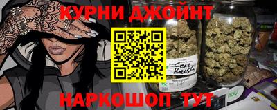 альфа пвп Балашиха