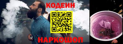 меф Балаково
