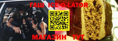 меф Балаково
