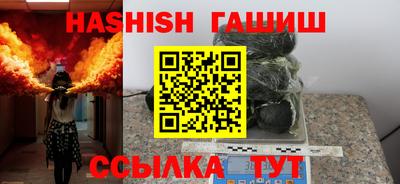 меф Балаково