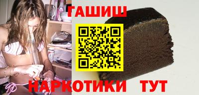 меф Балаково