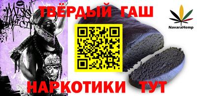 меф Балаково