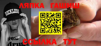 меф Балаково